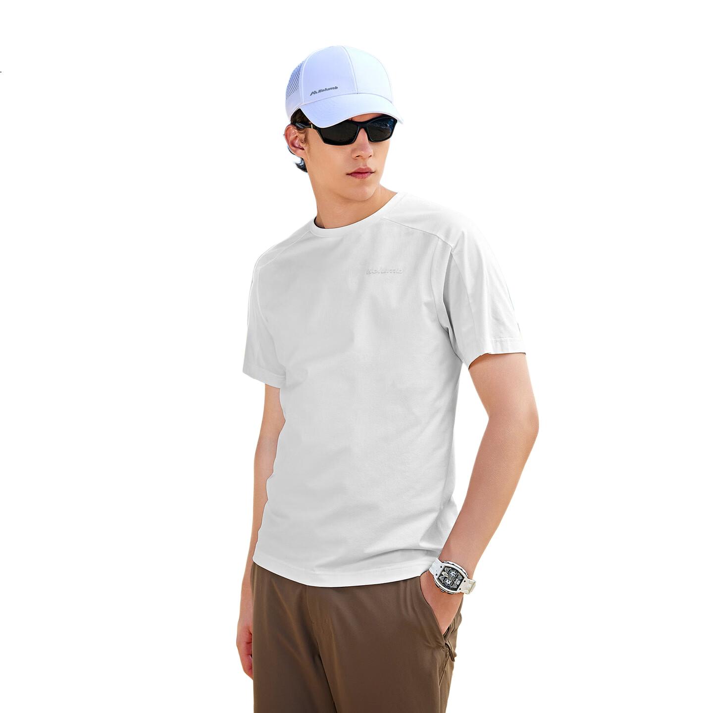 White Image 2