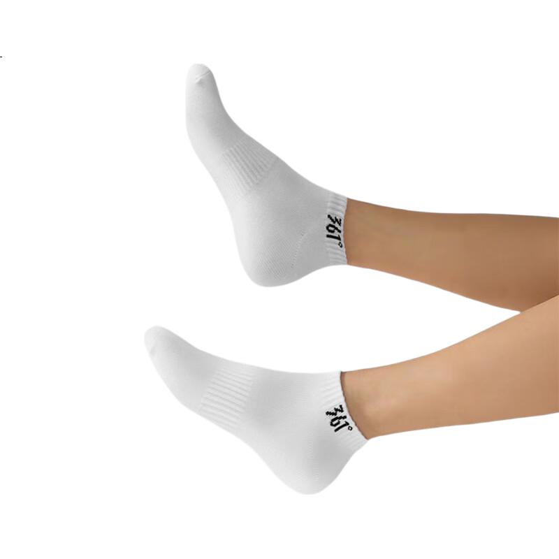 White Image 3