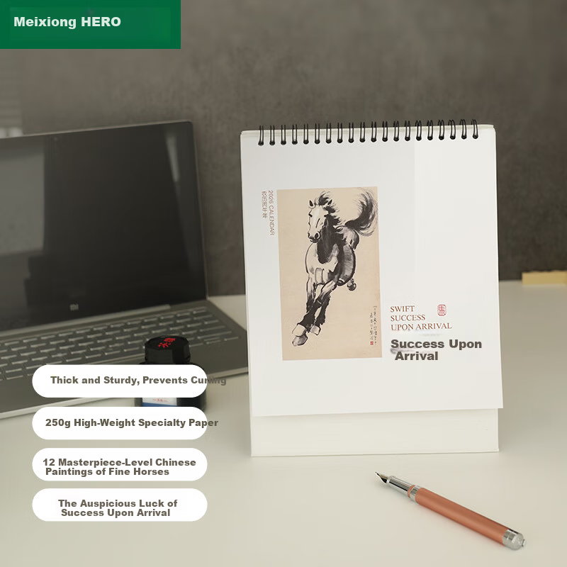 HERO 2026 Year of the Horse Success Desk Calendar Thickened Large Non-Curling High-Quality Customizable Calendar Popular Item