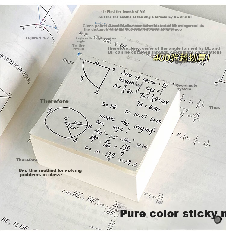 Mili 5-Pack Minimalist Pocket Notebooks Student Lined and Blank Pages Memo Reminder Sticky Notes 3