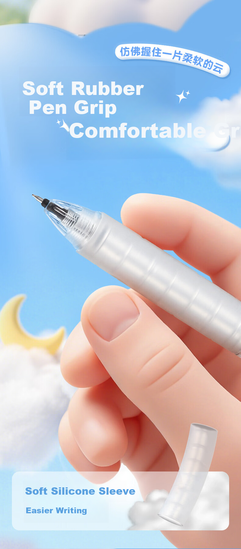 AIHAO Electroplated Cloud Click Gel Pen 0.5mm Quick-Dry Water-Based Student Stress-Relief Study Pen High-Value 3 Black Pens DGP2720B 8