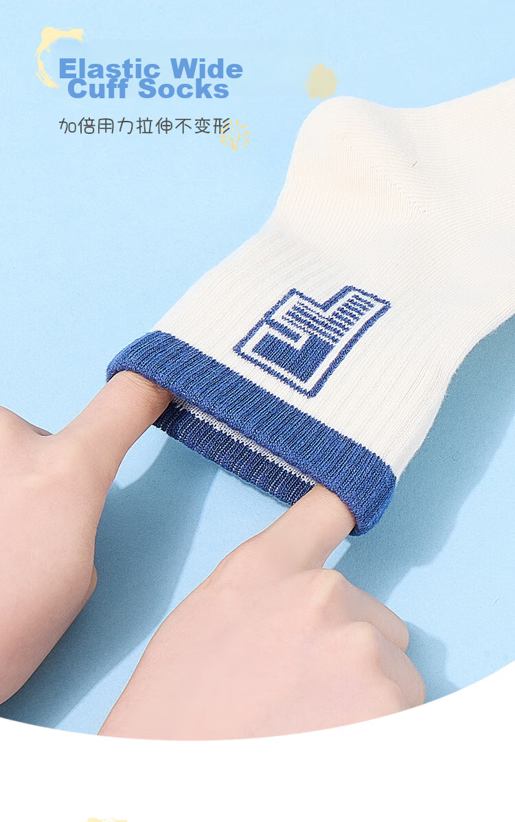 LangSha Children's Socks, Boys' Mid-Calf Cotton Socks for All Seasons, High-Elastic Breathable Comfortable Sports Socks for Older Kids And Teenagers, 5 Pairs Per Pack 1