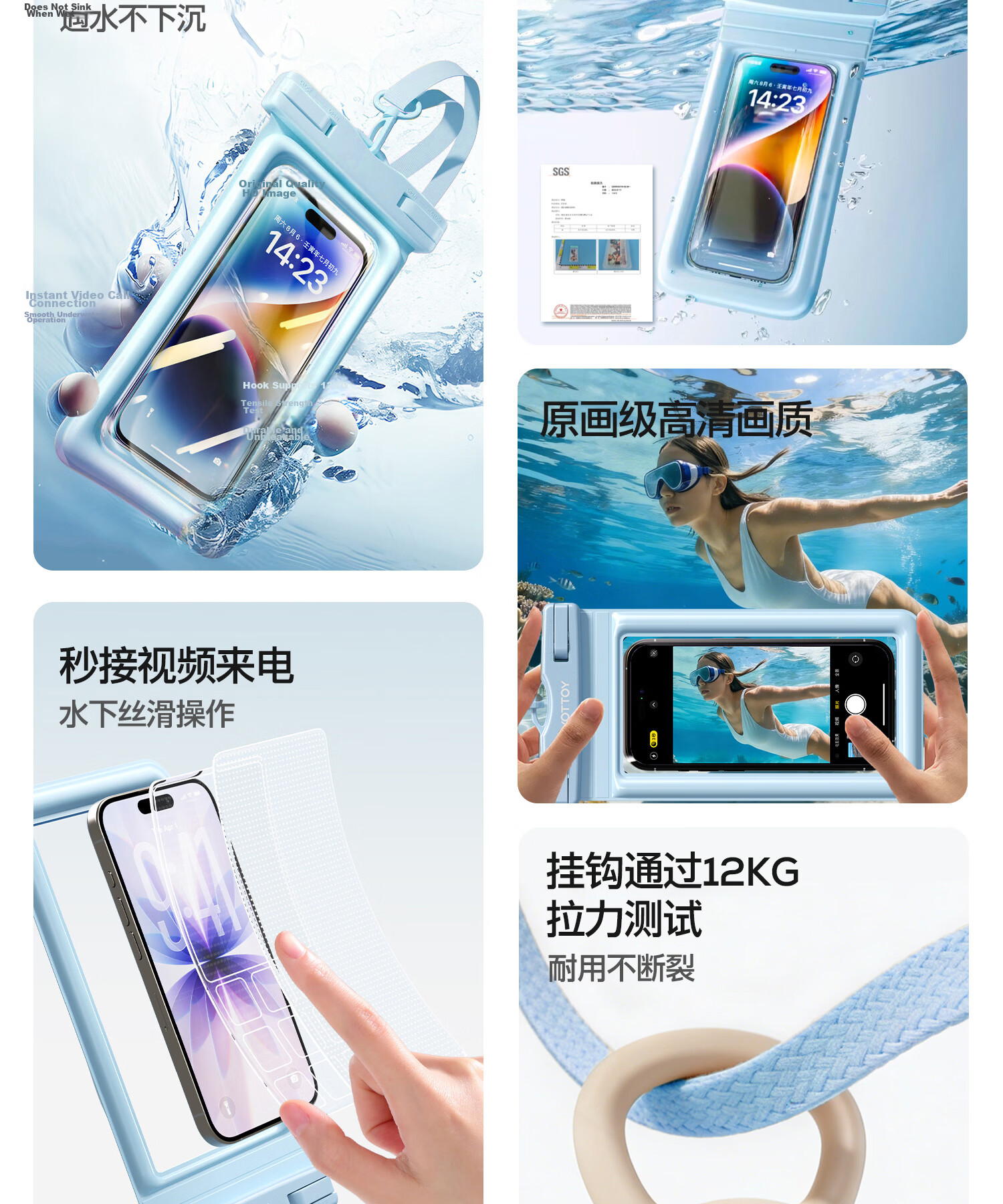 Yottoy Airbag Waterproof Phone Pouch Touchscreen Camera Swimming Beach Snorkeling Rainproof Blue 4