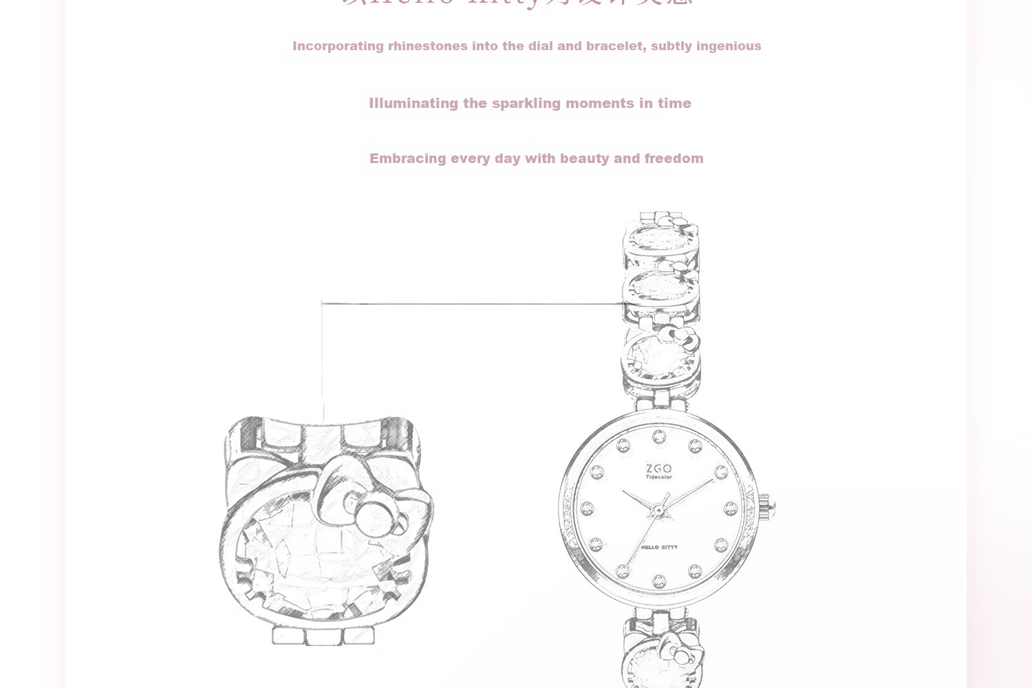ZGO Sanrio Women's Mechanical Style Quartz Watch Small Dial Student Bracelet Valentine's Day Gift for Girlfriend 4