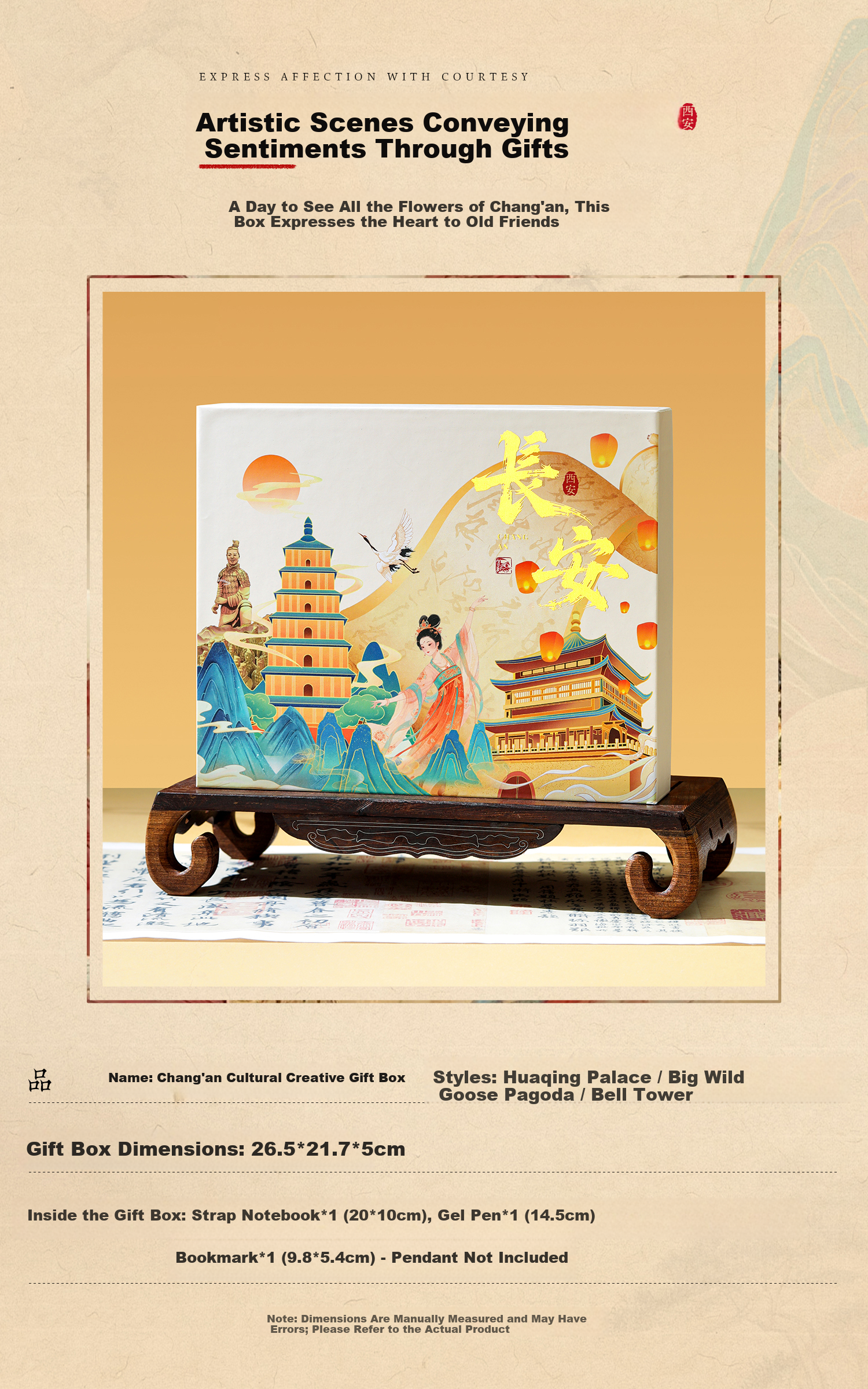 Weiyi [Minimum Order One Set] Xi'an Cultural Creative Bookmark and Notebook Gift Box Set Hundred Days Oath Ceremony Gift Chinese Characteristic Gift Souvenir for Foreigners Travel Souvenir Client Gift 9