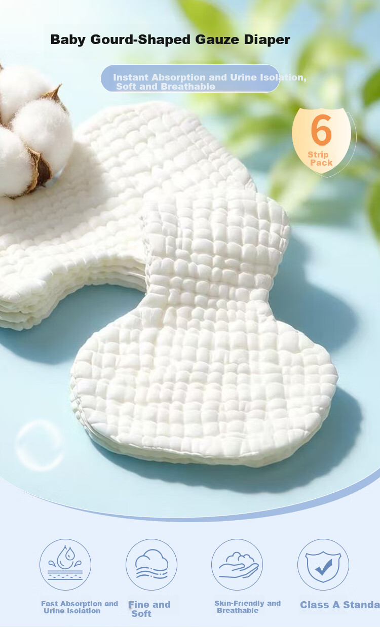 Xiqinbao Baby Diaper Urine Guard 10-Layer Gauze Diaper Pad Gourd-Shaped for Baby Girls (6-Pack) Small Size 1