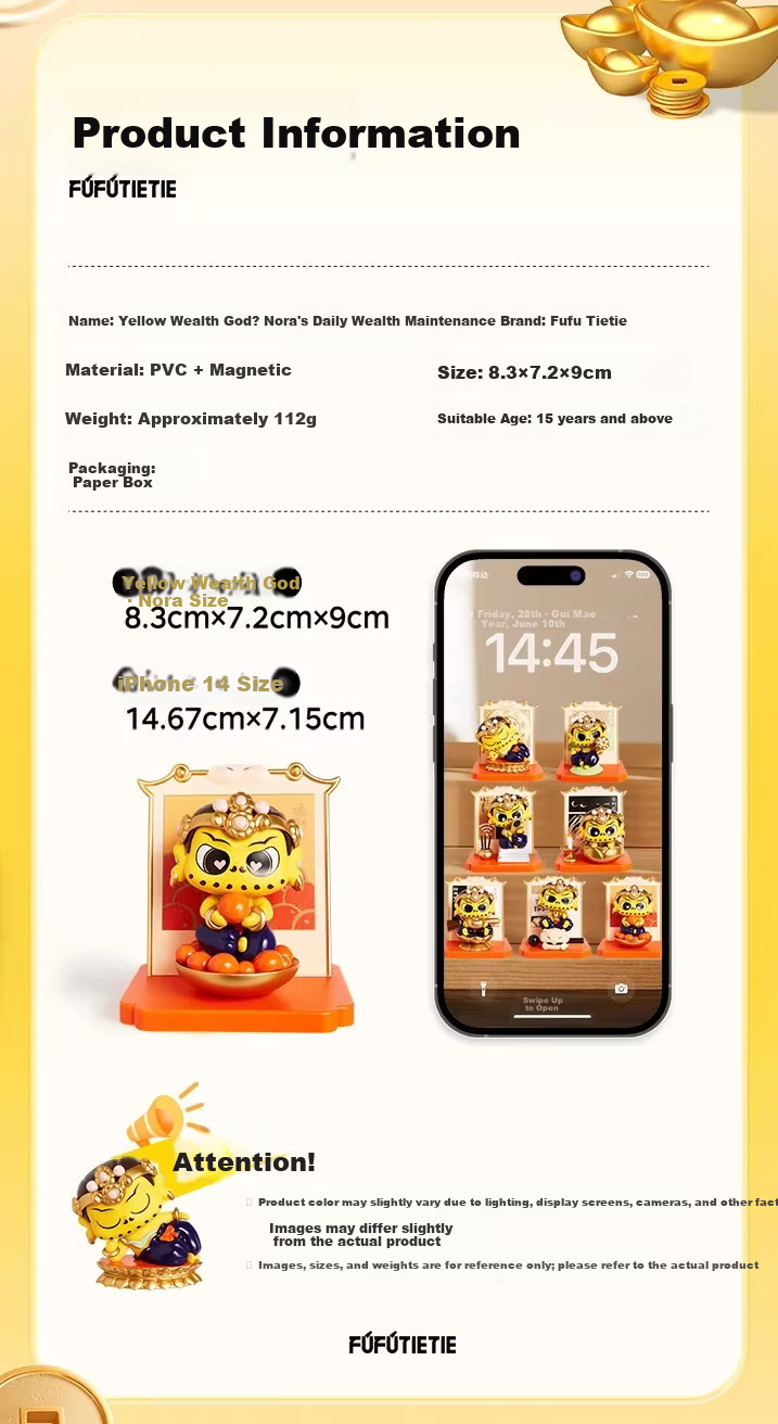 Fufu Sticker Yellow Wealth God Blind Box Cultural Creative Gift Wish Nora Figurine Fortune Attracting Wealth Ornament Girls Gift Box 3