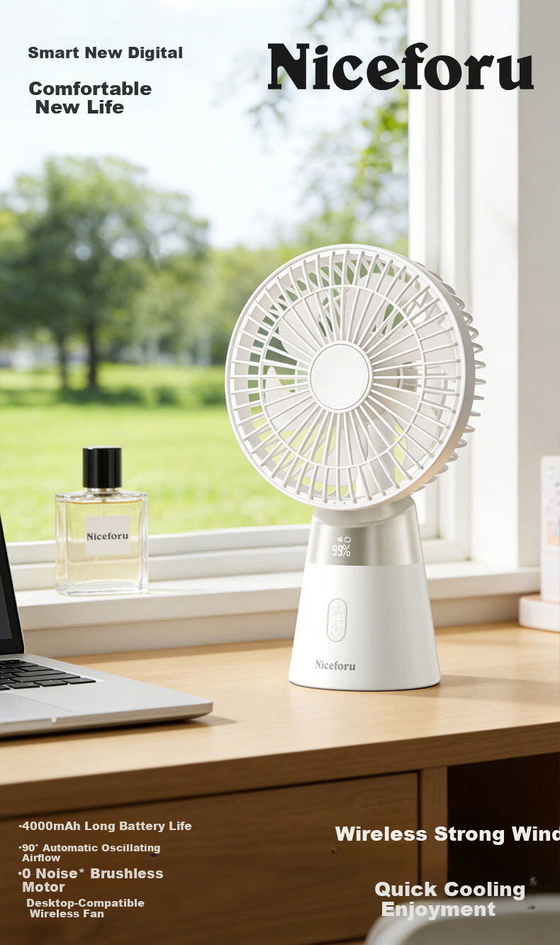 Desktop Fan Ultra-Quiet Air Circulation Oscillating Small Fan Office Dormitory Student Bedside Outdoor Tabletop Mini Fan Standard Champagne Color 1