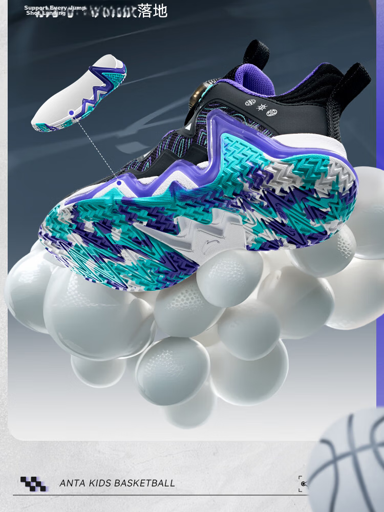 Anta Kids Boys Toddler 2026 Non-Slip Wear-Resistant Dial Reverse Scale Basketball Shoes A12639905 19
