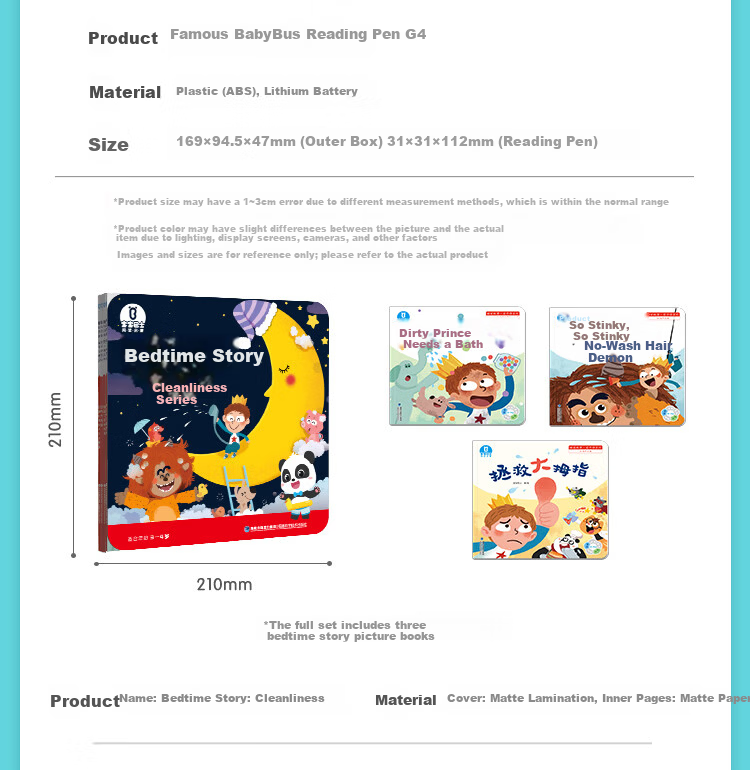 BabyBus Early Learning Machine Reading Pen Advanced Starter Kit Bilingual Educational Toy Toddler Reading Book Children's Day Gift 18
