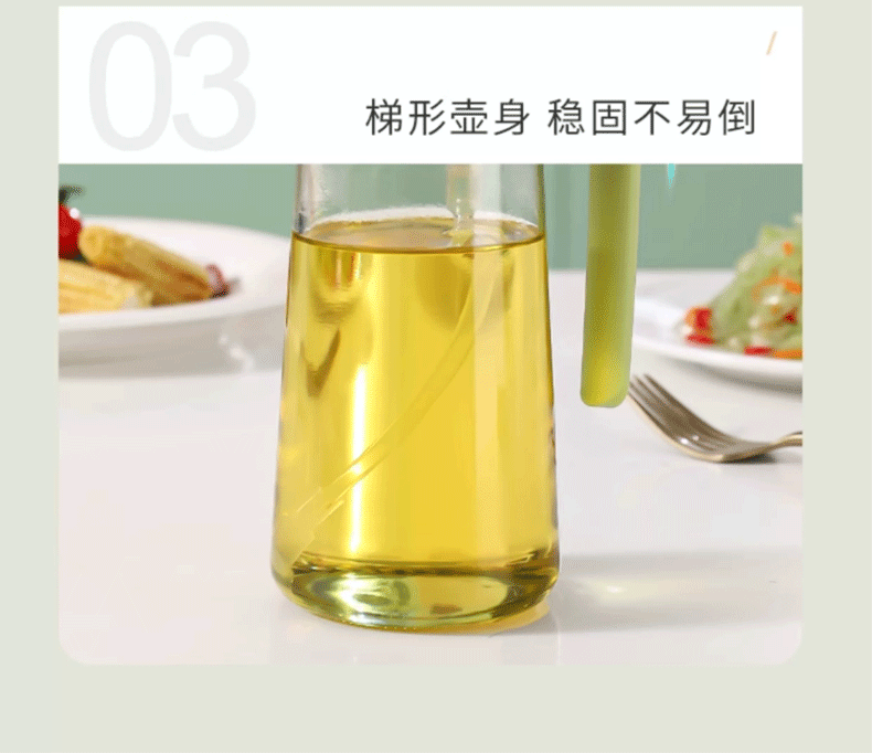 Chu Wang Ye Oil Dispenser Spray Bottle 600ml Green Glass Kitchen Cooking Oil Sprayer Non-Greasy Household Oil Pourer 15