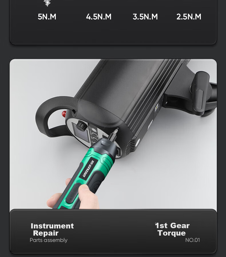 GREENER Universal Household 4-Speed Adjustable Electric Screwdriver Set Small Rechargeable Lithium Drill Driver 13