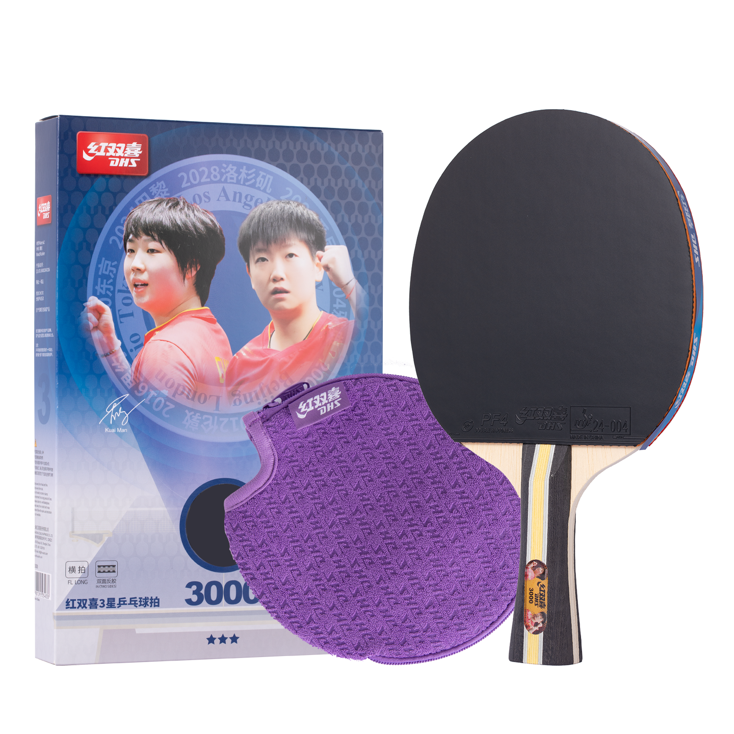 DHS Three-Star Table Tennis Racket for Training And Competition, Penhold Grip F3000 Double-Sided Reverse Rubber with Ping Pong Ball Included