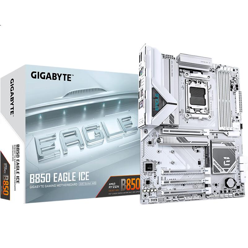 White Image 3