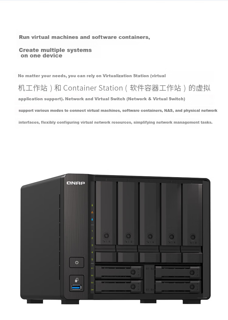 QNAP TS-h973AX 32GB 9-Bay 10GbE NAS Network Storage Server Hybrid Drive Configuration Private Cloud Disk (No Internal Hard Drive) 6