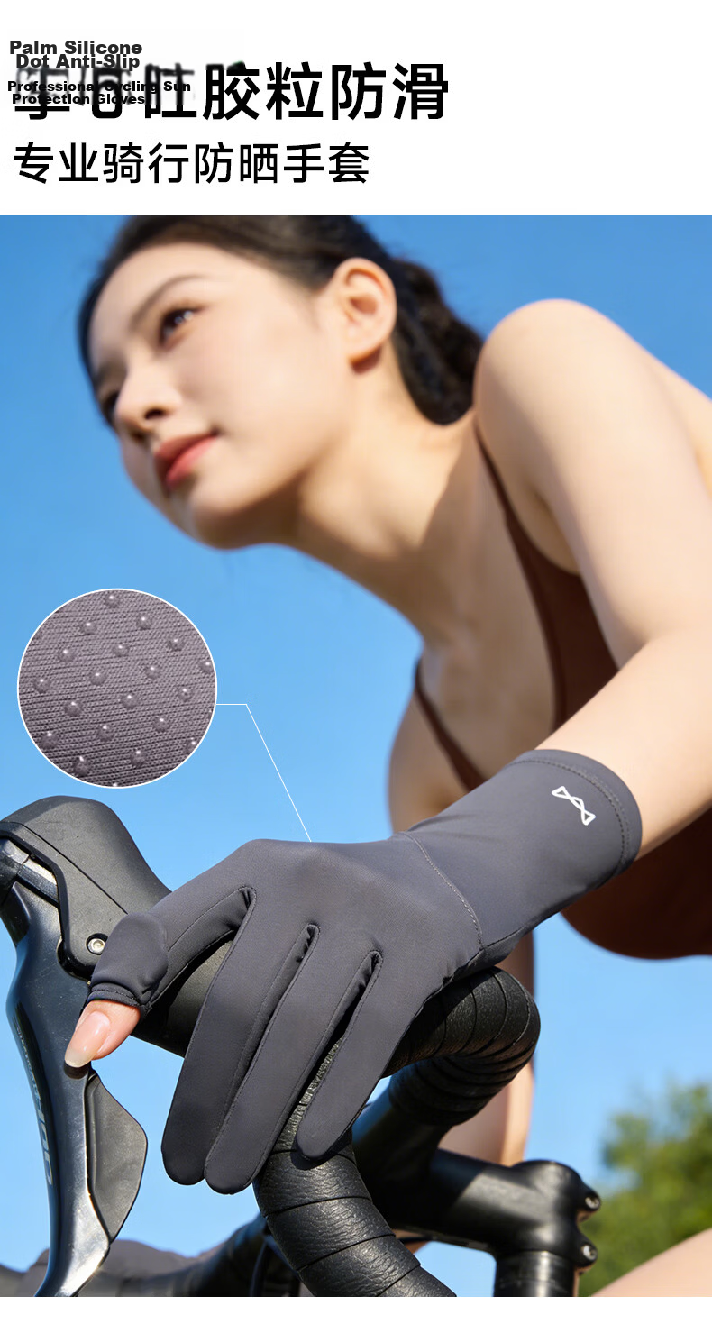 Miiow Women's Sunscreen Gloves Outdoor UV Protection Ice Silk Summer Thin Breathable Driving Cycling Gloves 10