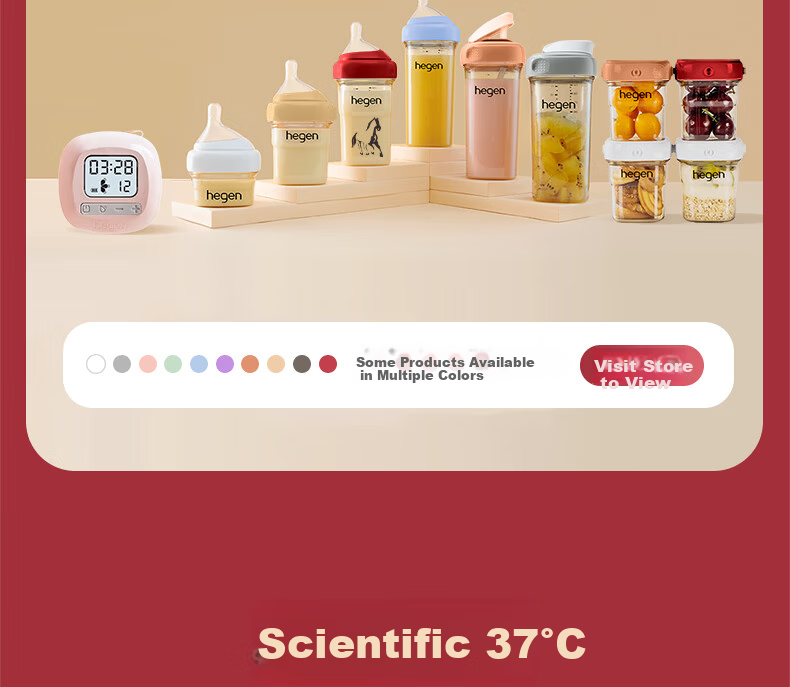 HEGEN Newborn Anti-Colic PPSU Baby Bottle Breast Milk Simulation Year of the Horse Commemorative Gift Box 240ml 3-6 Months+ 9