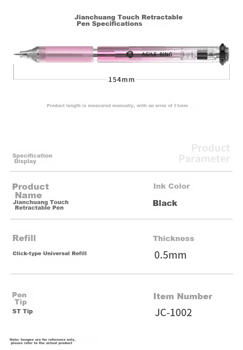 Jianchuang Touch Pen Linghuan Series Black Technology Lifting Gel Pen 0.5mm Dual Ball ST Quick-Dry Smooth Black Ink High-Value Student Exam Office Signature Pen JC1002B 11