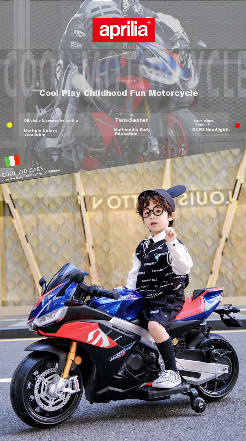 Goodbaby Smart Children's Electric Motorcycle Ride-On Toy for Kids Ages 3-10, Double Seater, Boys and Girls Rechargeable Toy Car Birthday Gift 1