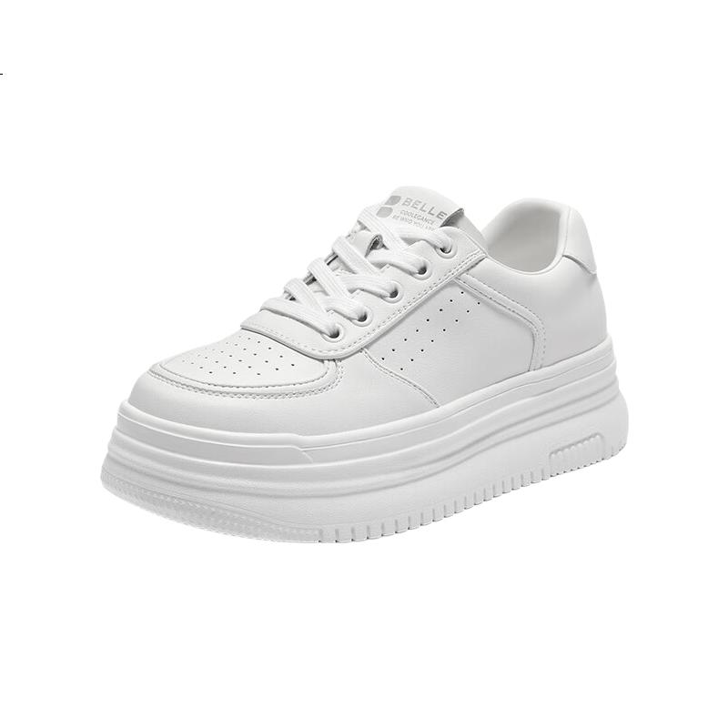 White Image 1