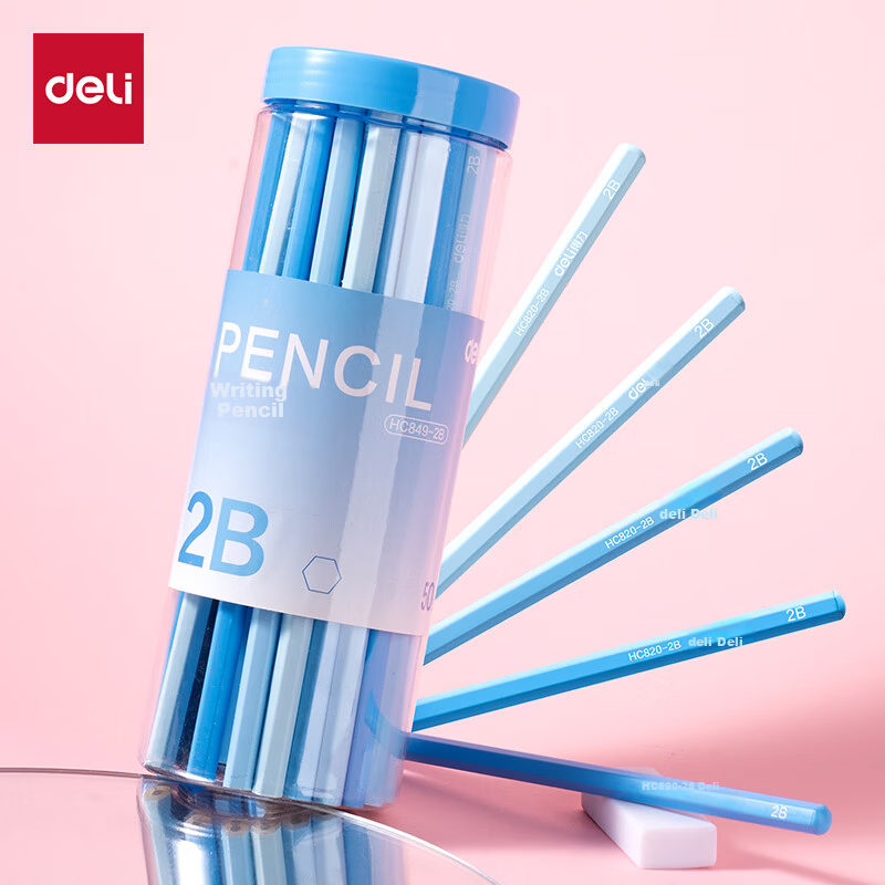 Deli 2B Hexagonal Student Pencil 5-Color Gradient Wooden Barrel Sketching Exam Drawing Pen Children's Handwriting Pen Blue (50 pcs/Tube) Back-to-School Stationery