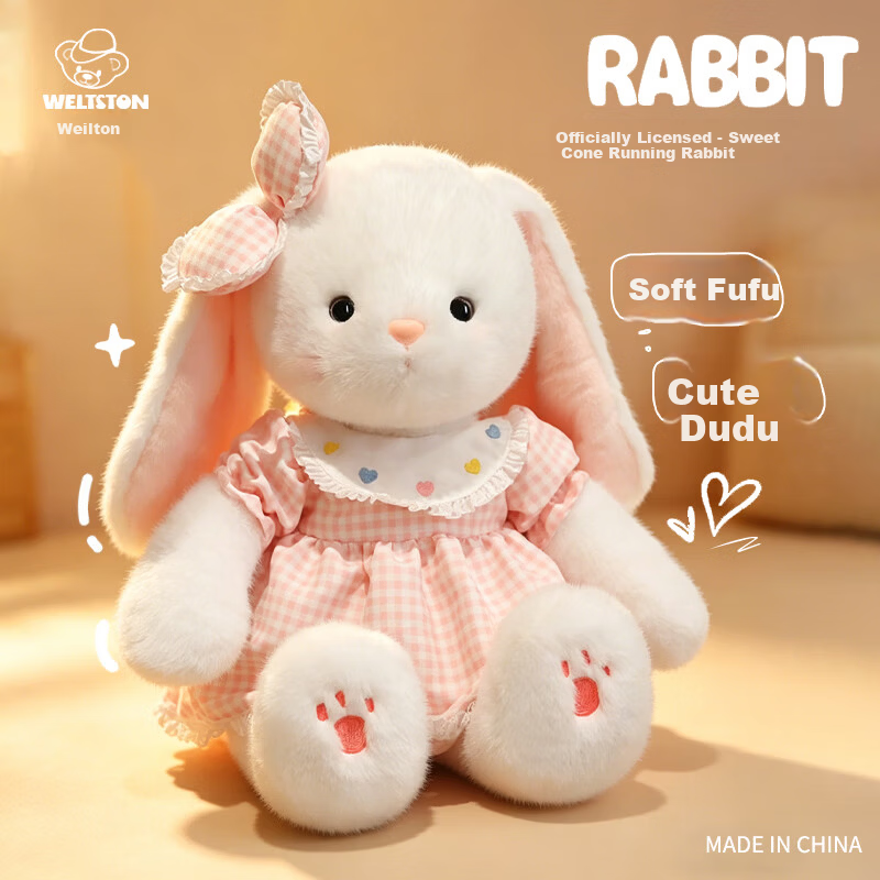 WELTSTON Plush Toy Doll Pillow Sleeping Companion Stuffed Animal Children's Day Gift Sweet Cone Bunny for Girls
