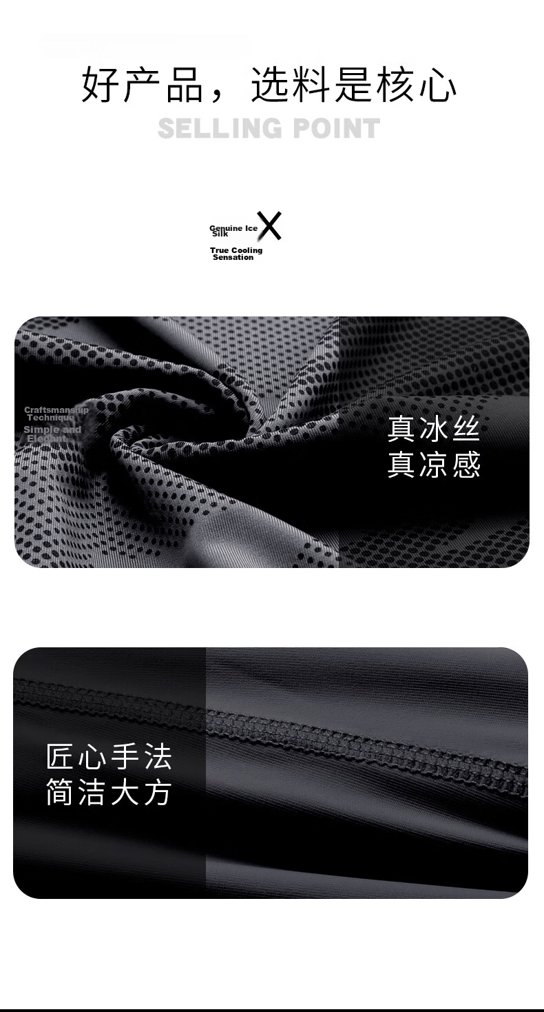 Tactical Bird Wide Brim | Loose Summer Ice Silk Sun Protection Face Mask Scarf Men's Large Size Fishing Face Cover Sunshade Neck Gaiter 16