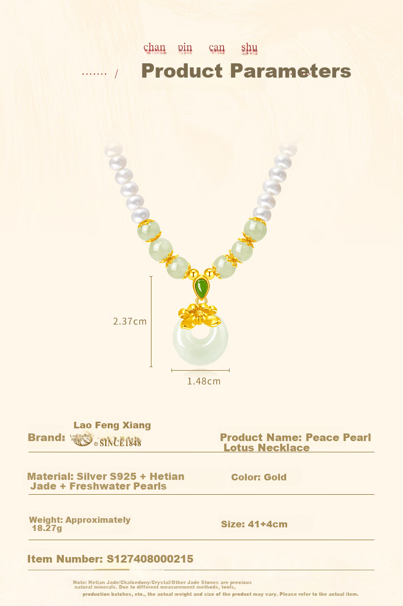 Lao Feng Xiang Pearl Necklace for Women Silver Pendant Chalcedony High-End Jewelry Anniversary Birthday Gift for Mom and Wife 7