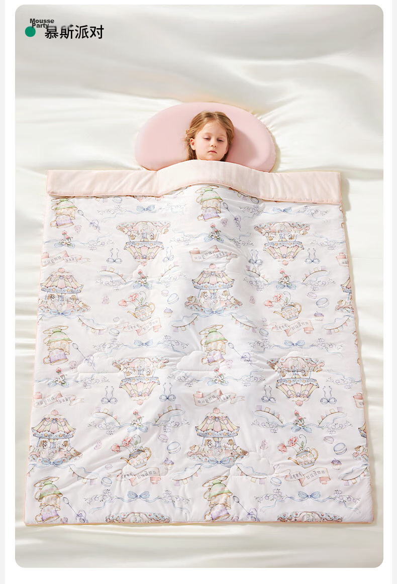 OUYUN Silk Children's Summer Cool Quilt, Baby Air Conditioning Quilt, Breathable Sweat-Wicking Cooling Quilt, Green Shadow 22