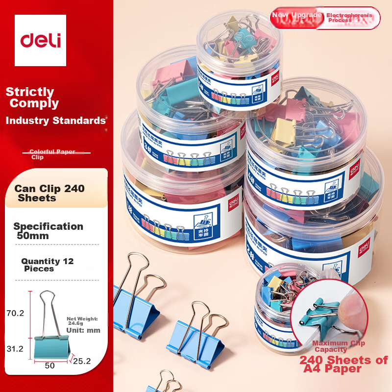 Deli 50mm Colorful Large Metal Binder Clips 12-Pack Office Document Clips Voucher Clips Small Subject Clips TP211