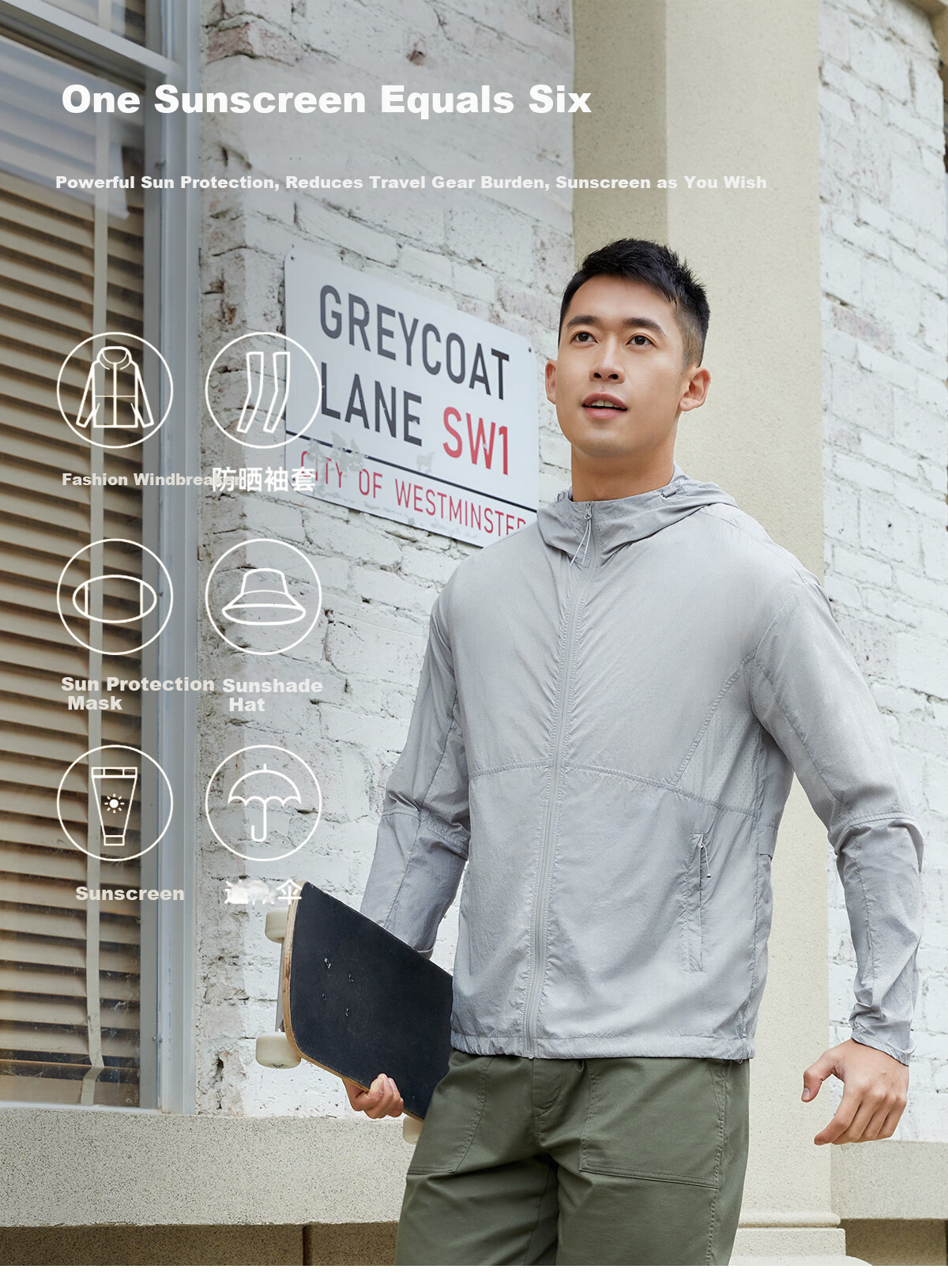 TOREAD Men's Sun Protection Jacket Spring Summer Outdoor Lightweight Breathable Water-Repellent UPF50+ Hooded Skin Jacket TAZZBM81780 5