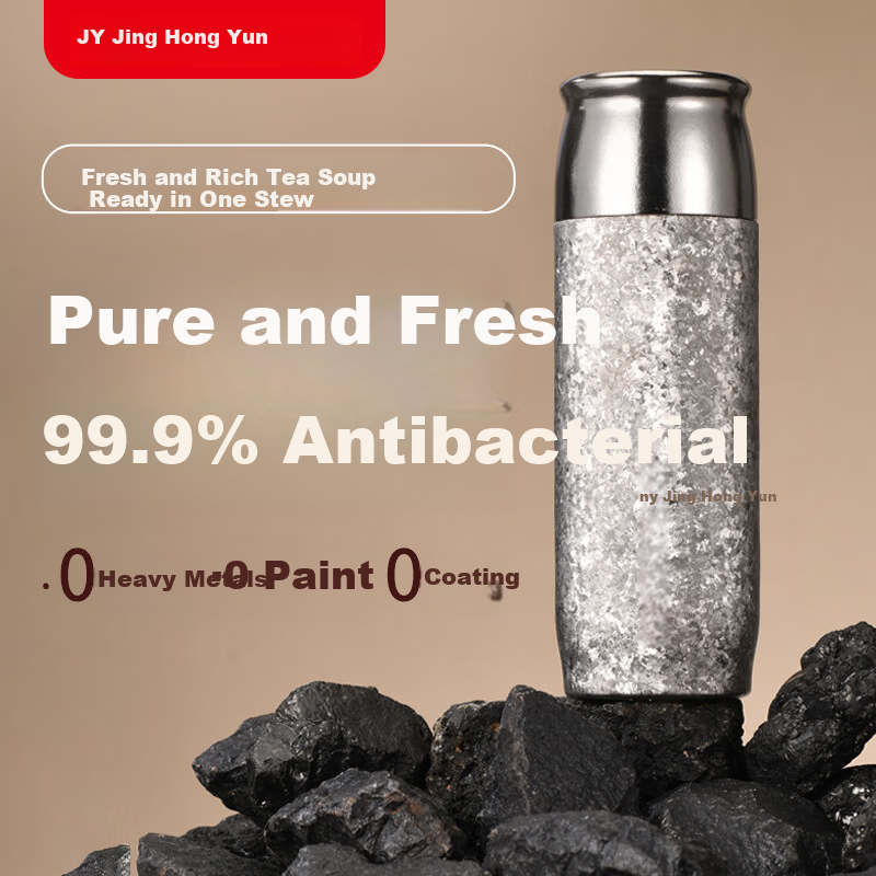 JHY Pure Titanium Insulated Magnetic Double-Layer Titanium Cup Tea Separation Stewing Tea Brewing Water Cup Business Office Mug