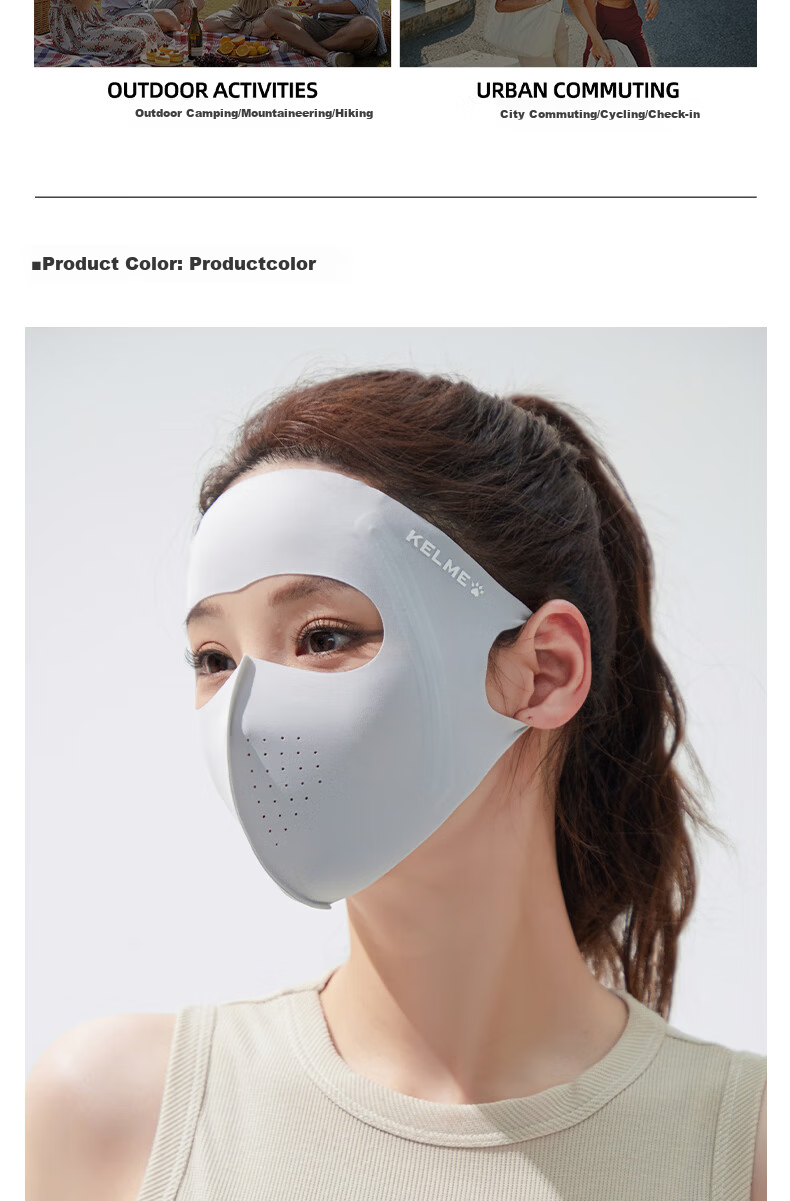 KELME Unisex Full Face Ice Silk Sun Protection Mask UV Resistant Breathable Summer Outdoor Cycling Driving Face Cover 7