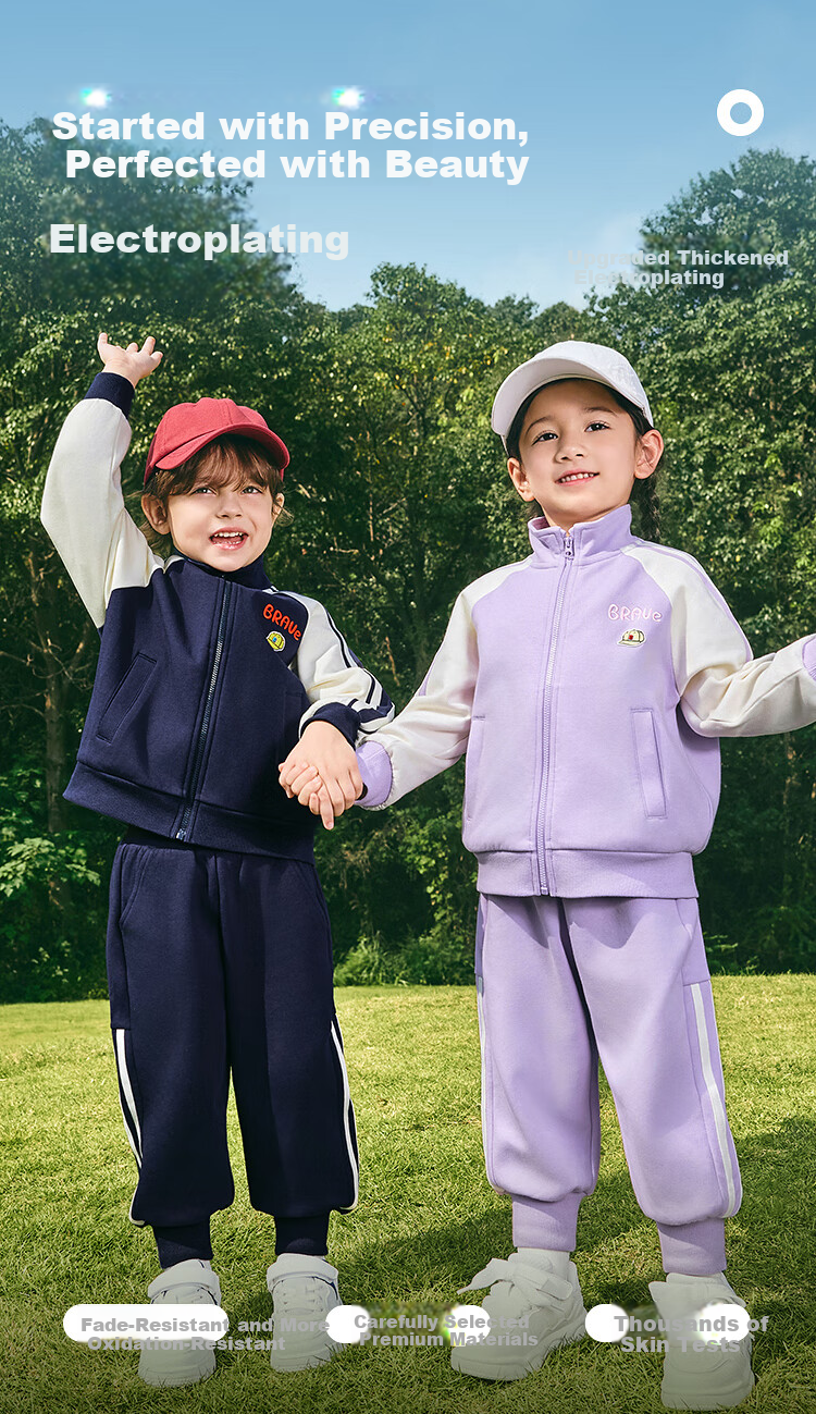 Balabala Kids Clothing Children's Two-Piece Set Baby Girls Boys 2026 Spring Four-Way Stretch Campus Style Student Sportswear 1