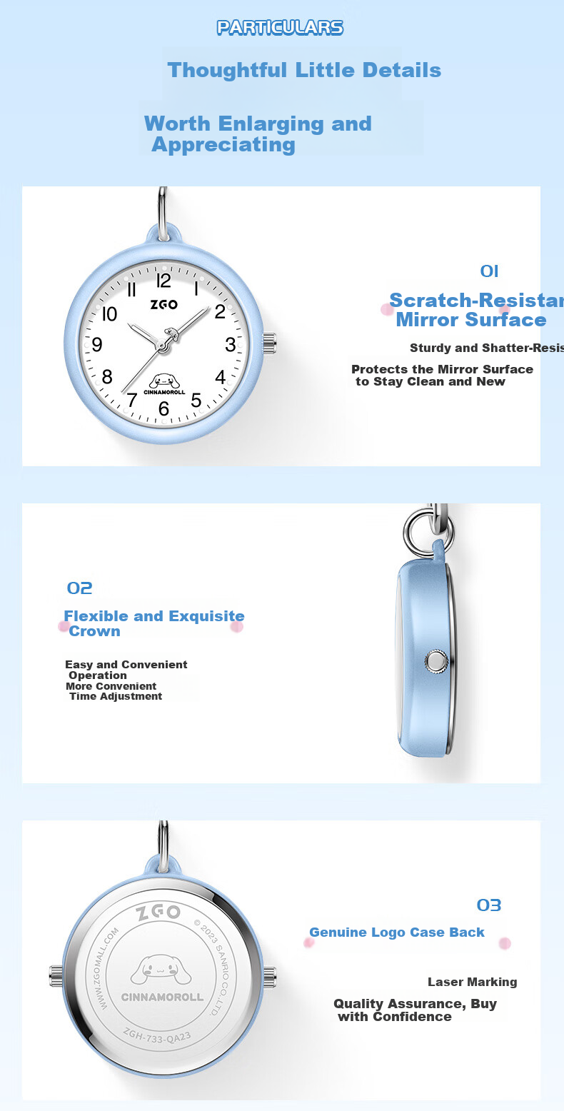 ZGO Pocket Watch Nurse Watch Student Exam Civil Service Exam Portable Keychain Watch 733 11