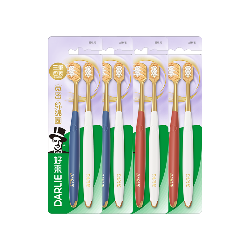 DARLIE Original Wide-Head Gum Protection Ultra-Soft Sponge Toothbrush with Deep Cleaning Thin Brush Head for Back Teeth And Gum Line, 8 Pieces