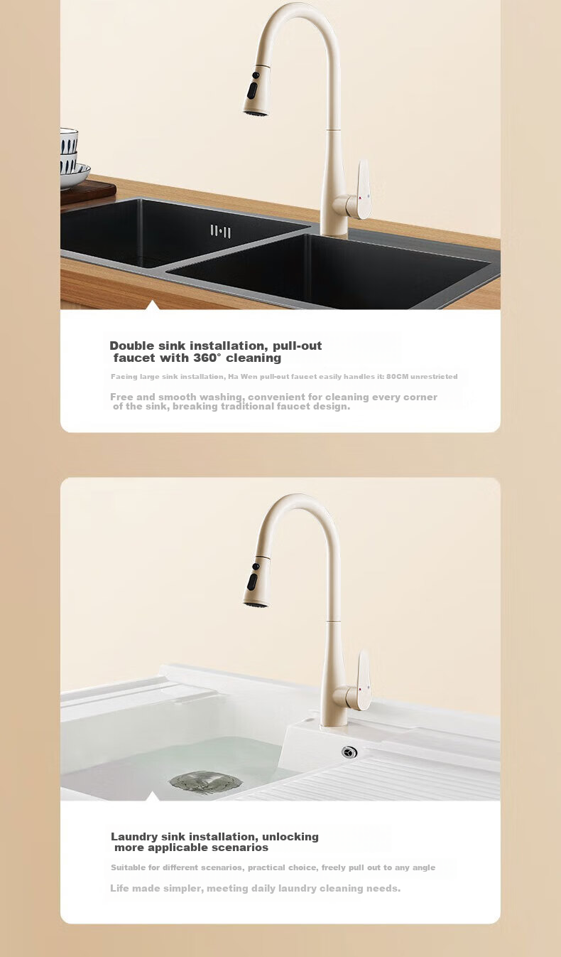 X-GRKE German Kitchen Faucet Hot and Cold Two-in-One Sink Faucet Three-Mode Pull-Out Kitchen Faucet 8