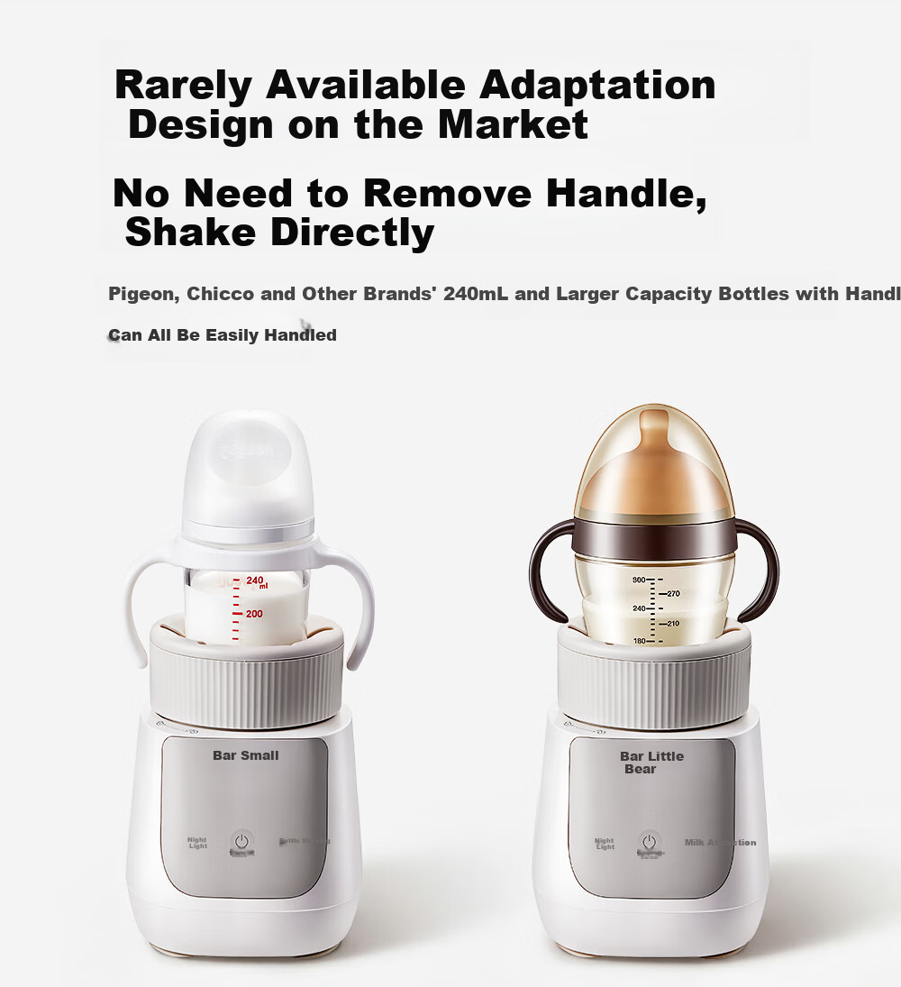 Bear Wireless Electric Baby Milk Powder Mixer P3 Bottle Shaker 12