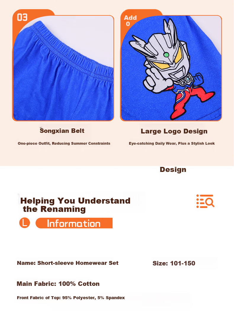 ULTRAMAN Ultraman Tiga Boys' Short Sleeve Pajamas Summer Kids' Homewear Set 120cm 13