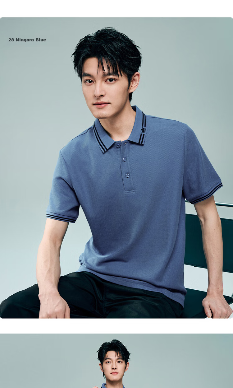 Giordano 2026 Summer New Black Technology Cooling Sun Protection Embroidered Collar Short Sleeve Polo Shirt Men 13016331 16