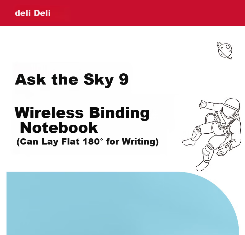 Deli Student Softcover Notebook B5/40 Sheets 12-Pack Wire-Free Binding WB540 (Ask the Sky 9) 1