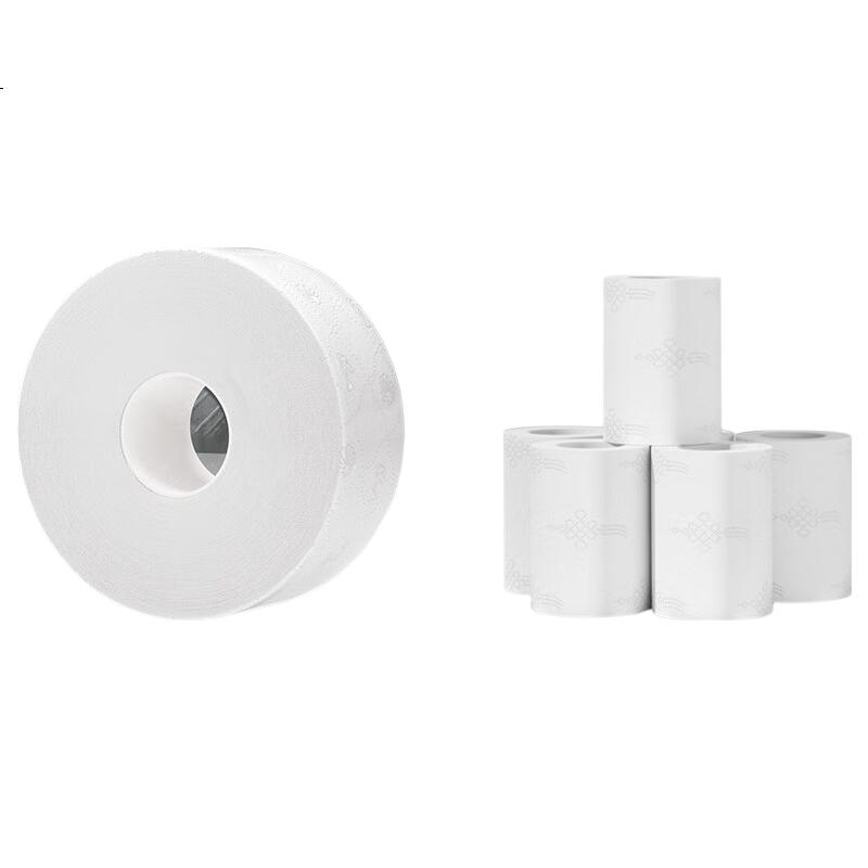 White Image 2