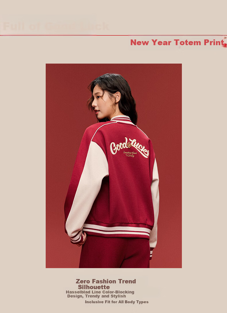Anta Guan Xiaotong Edition Good Things Happen Fleece-lined Women's Baseball Jacket Sports Top 162618703 12