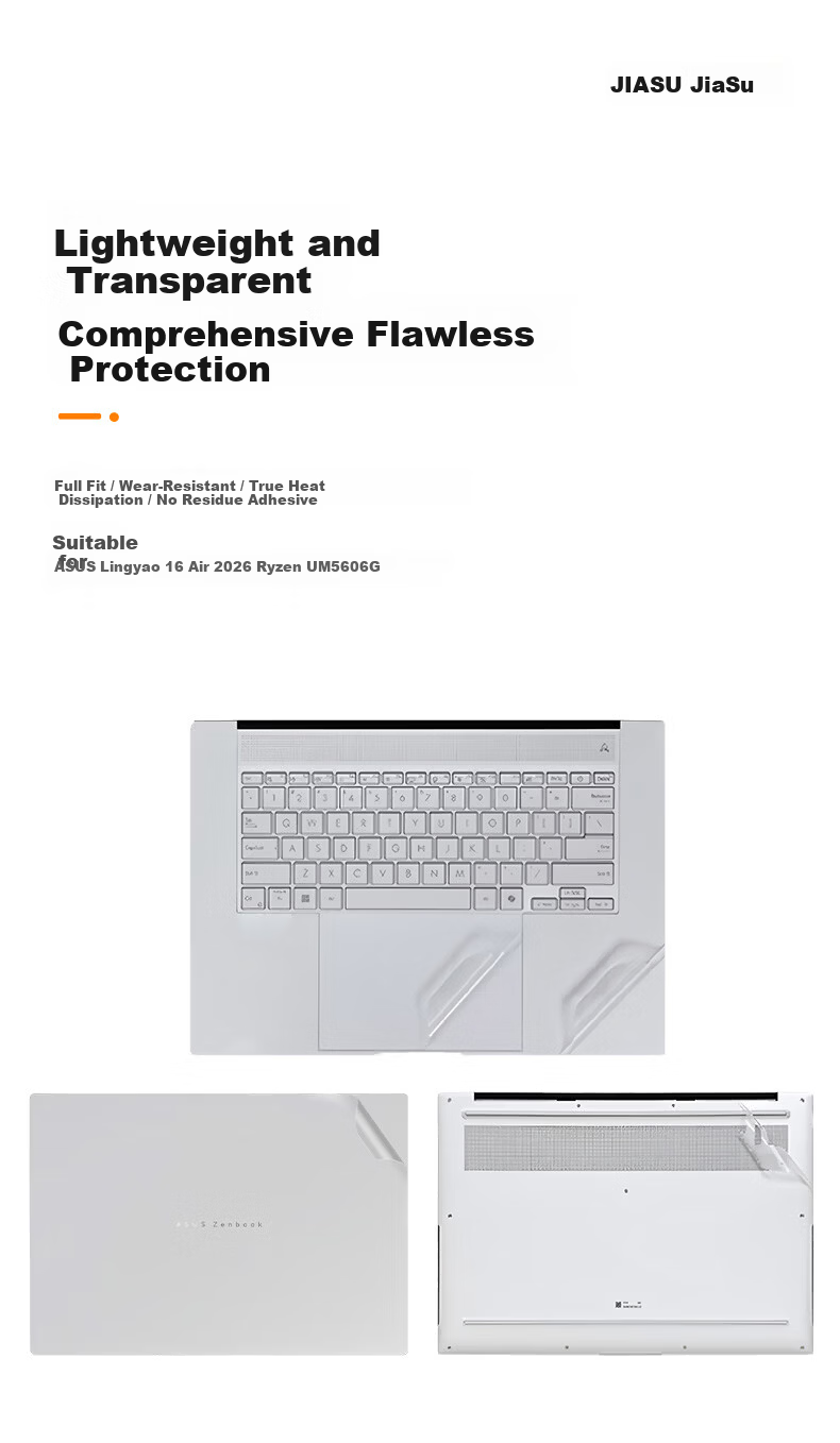Jiasu Asus Lingyao 16 Air 2026 Edition 16-inch Laptop Shell Protective Film Scratch-Resistant Durable Skin Sticker 1