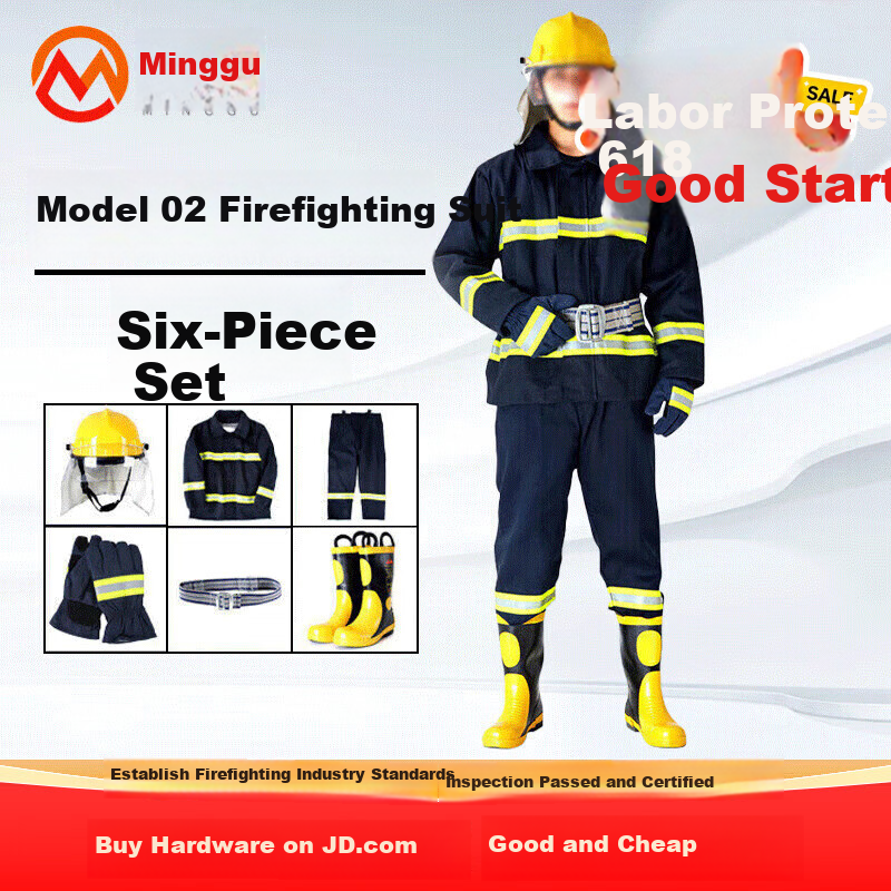 Minggu Firefighter Suit Complete Set Model 02 Firefighting Combat Training Uniform Six-Piece Protective Suit Micro Fire Station Size 43