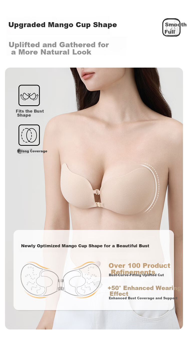 SBEAUTY 2.0 Aloe Mango Cup Double Buckle Push-Up Breast Pads Elf Ear Women's Dress Nipple Covers Thin Cup F 4