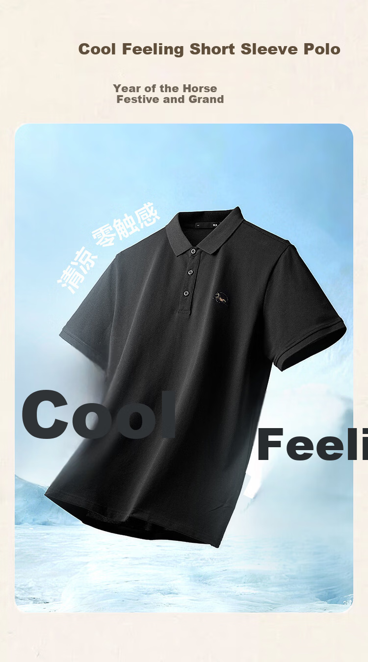 HLA Heilan Home Men's Short Sleeve Polo Shirt 2026 New Year of the Horse Summer Father's Day Gift 2