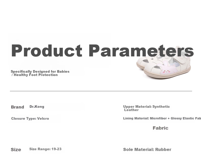 DR·KONG Summer Kids Cute Toddler Front Walking Shoes Velcro Closed-Toe Sandals White/Beige Size 20 2