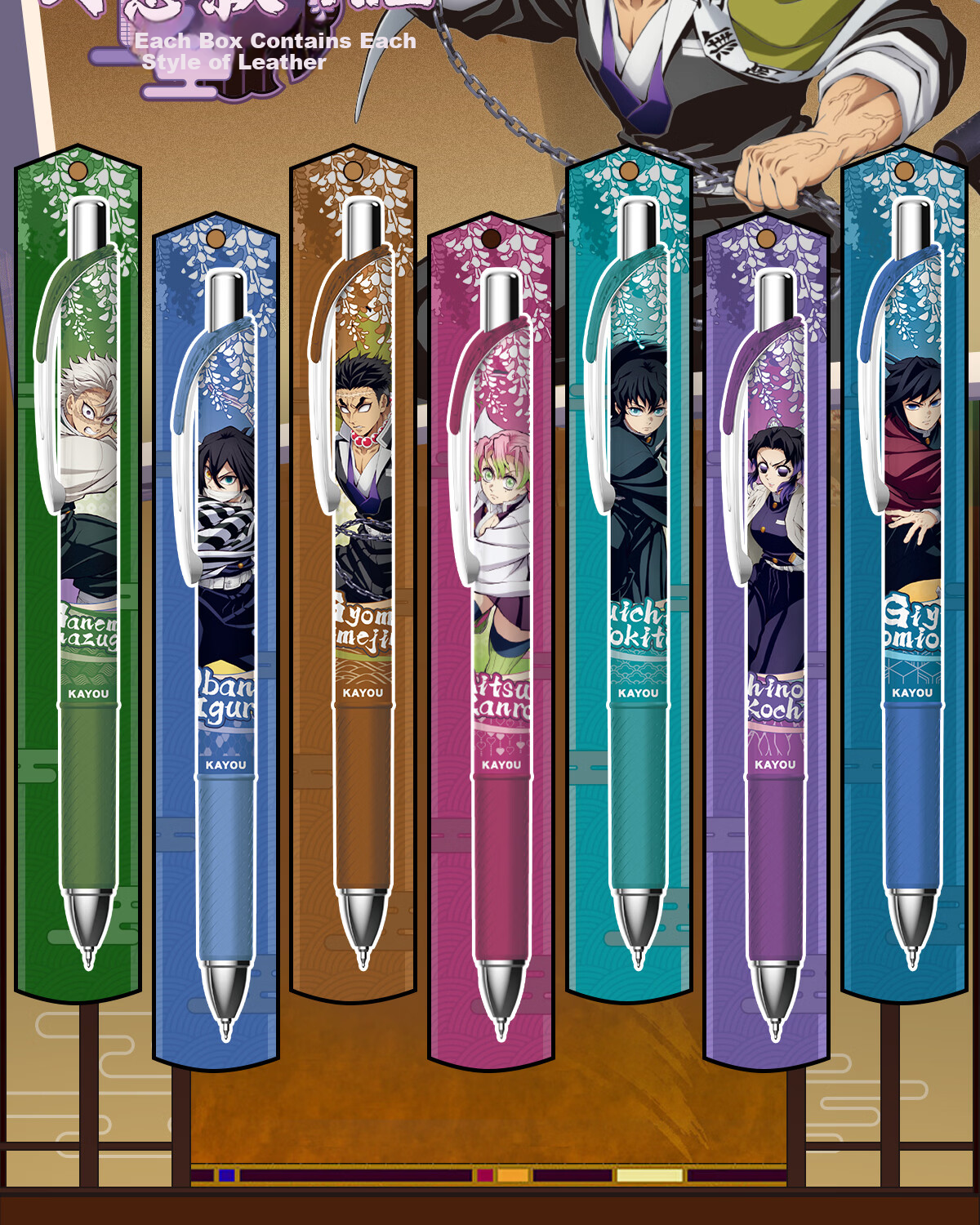 Kayou Demon Slayer Infinite Castle Dawn Edition 0.5mm Black Retractable Gel Pen Official Merchandise Stationery Student Children's Day Gift 9