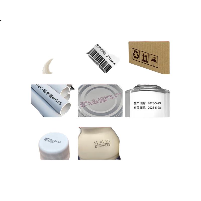 White Image 1